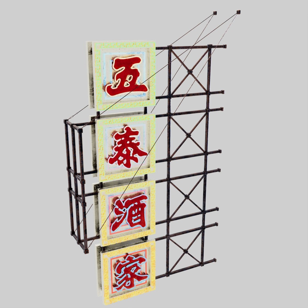 Hong Kong Neon Signboard 3D Model – PBR Textures, Blender, FBX - View 36