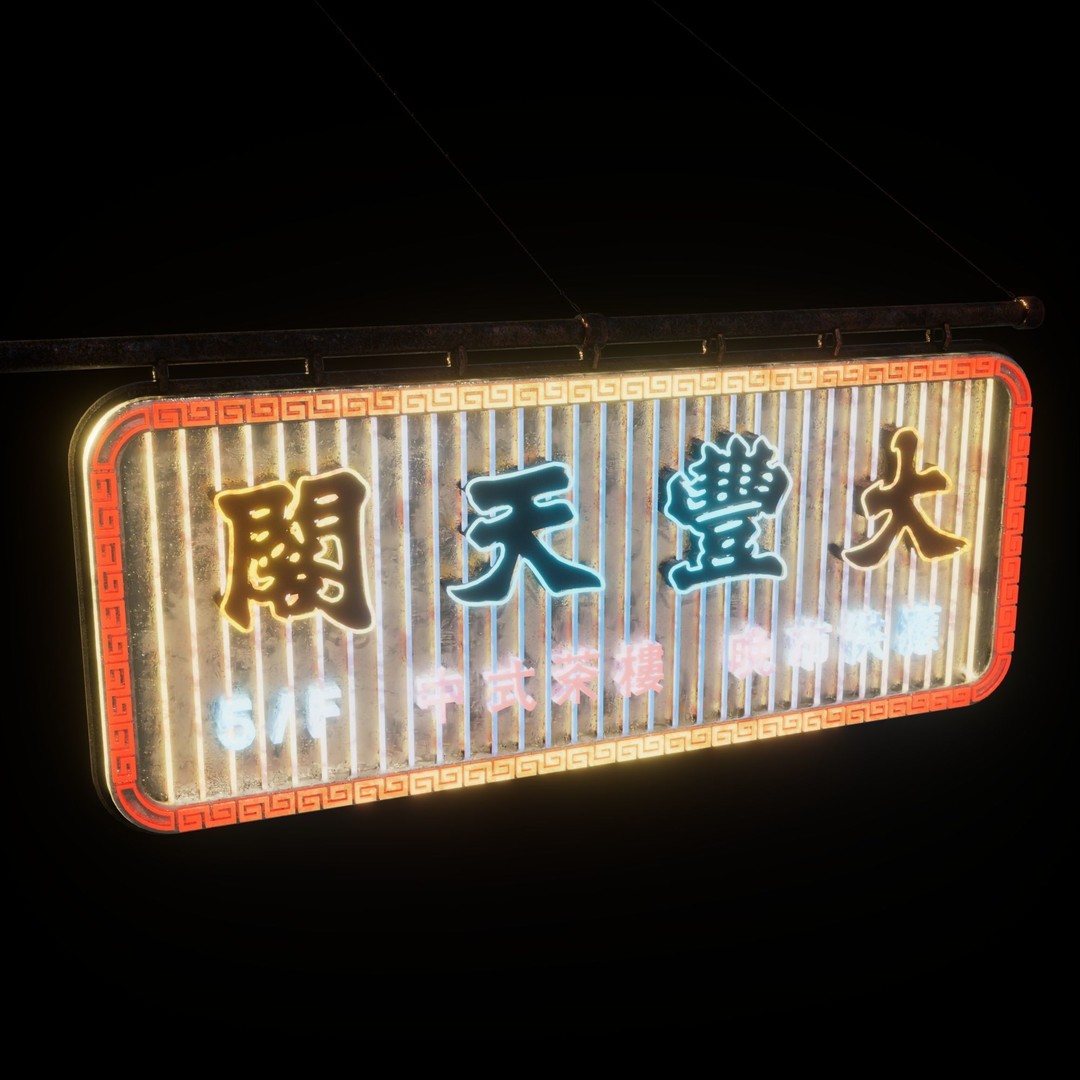 Hong Kong Neon Signboard 3D Model – PBR Textures, Blender, FBX - View 37