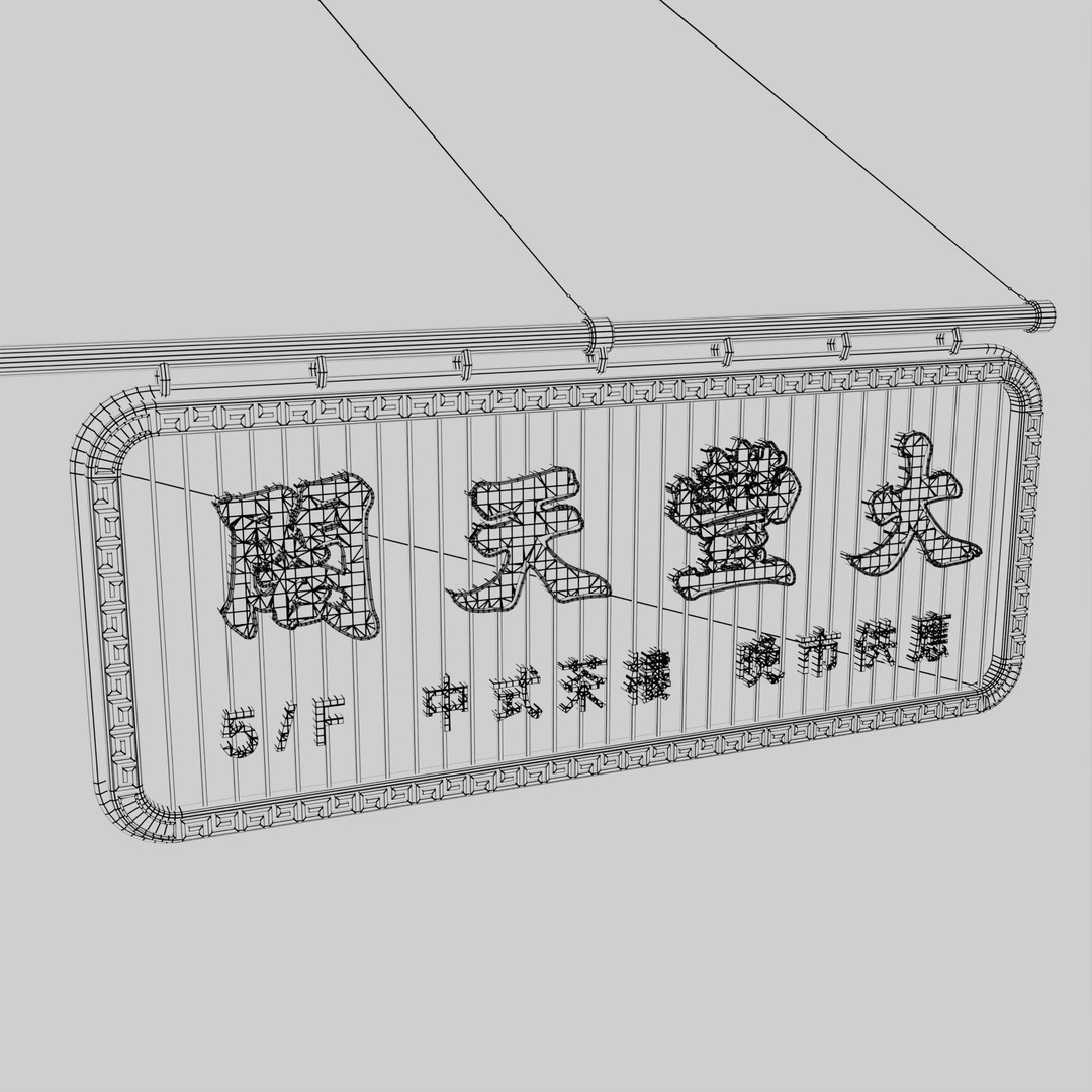 Hong Kong Neon Signboard 3D Model – PBR Textures, Blender, FBX - View 38