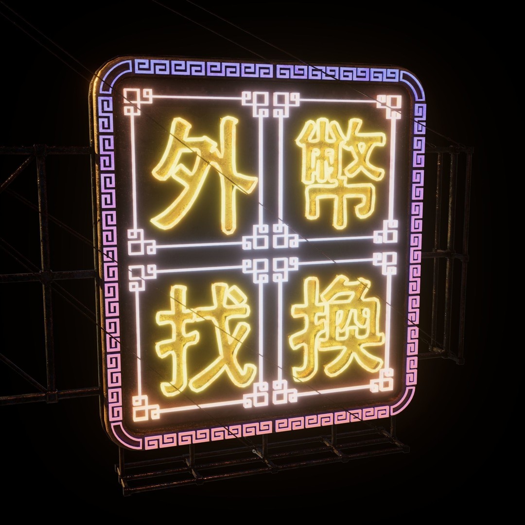 Hong Kong Neon Signboard 3D Model – PBR Textures, Blender, FBX - View 41