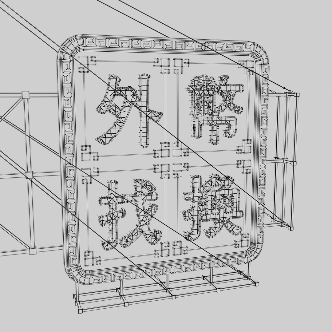 Hong Kong Neon Signboard 3D Model – PBR Textures, Blender, FBX - View 42