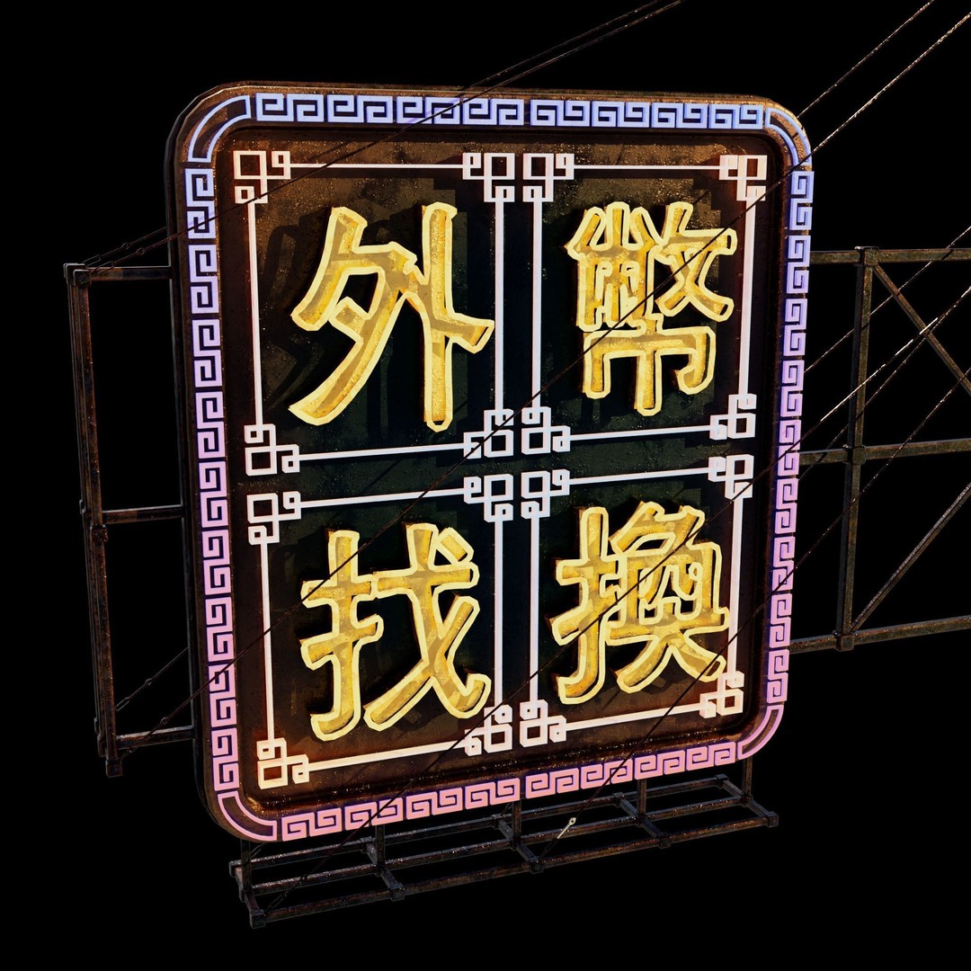 Hong Kong Neon Signboard 3D Model – PBR Textures, Blender, FBX - View 43