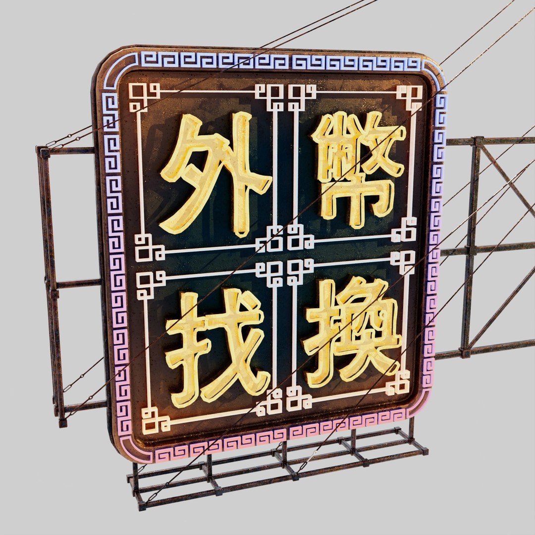 Hong Kong Neon Signboard 3D Model – PBR Textures, Blender, FBX - View 44