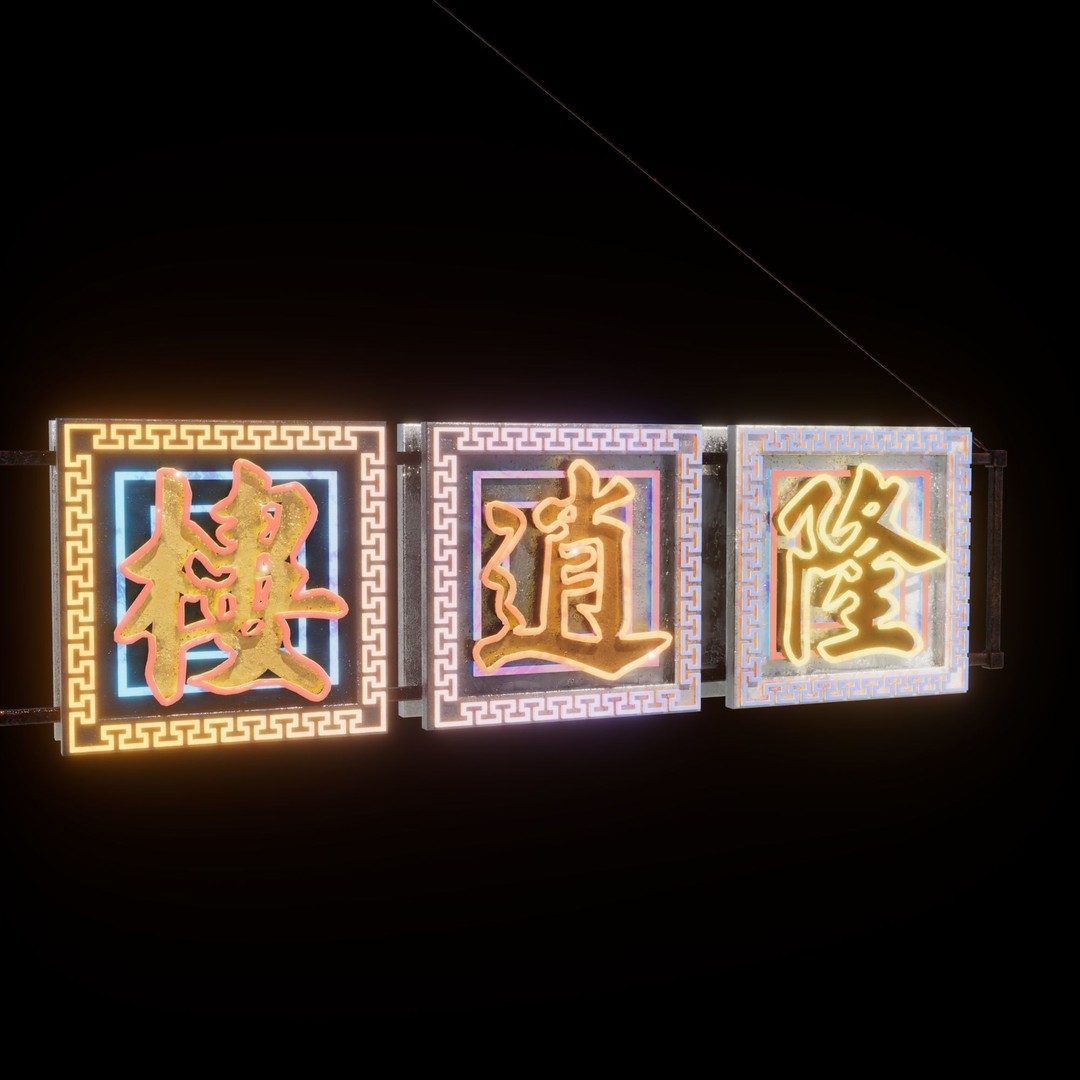 Hong Kong Neon Signboard 3D Model – PBR Textures, Blender, FBX - View 45