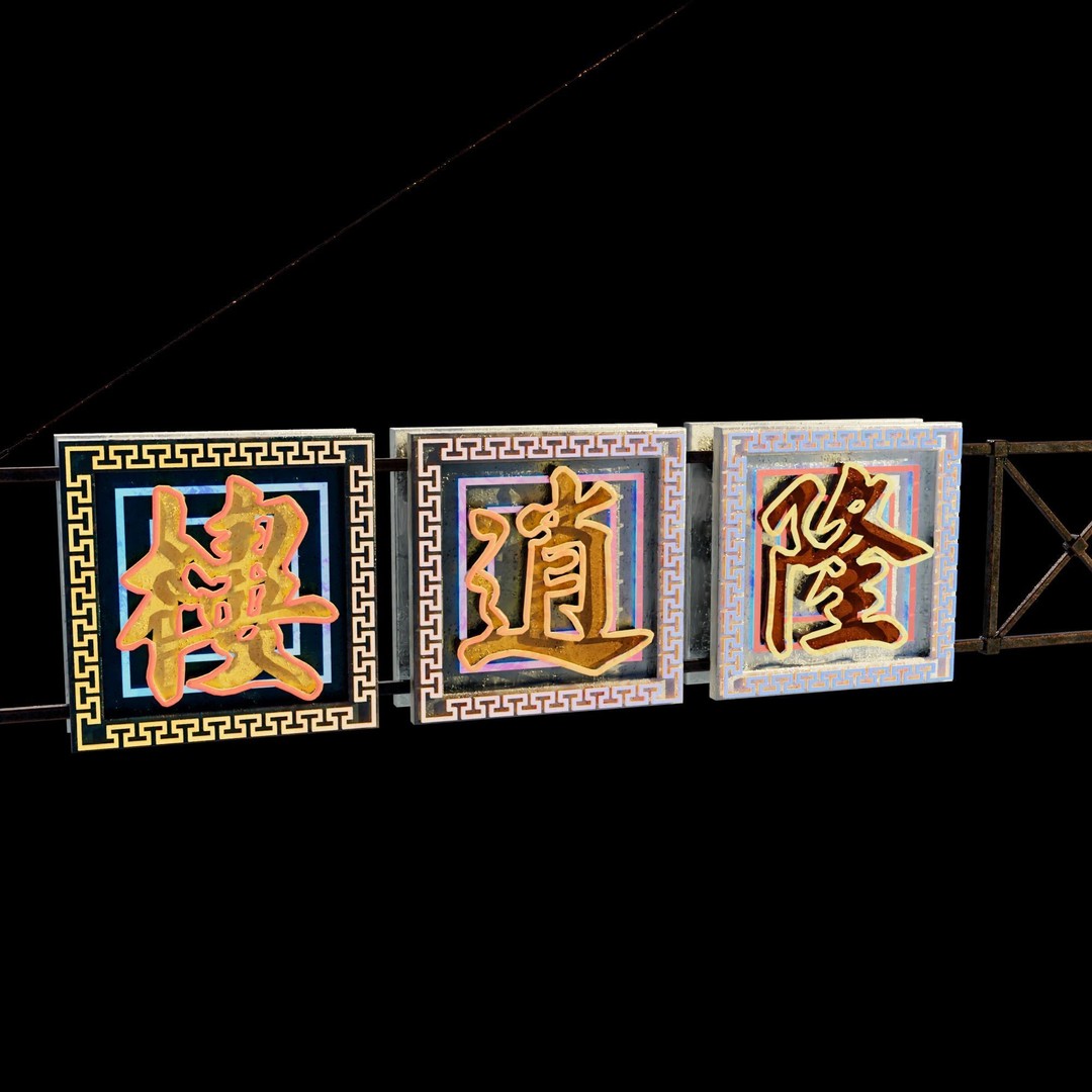 Hong Kong Neon Signboard 3D Model – PBR Textures, Blender, FBX - View 47