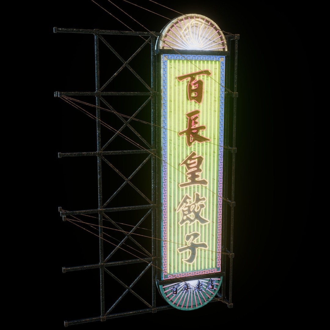Hong Kong Neon Signboard 3D Model – PBR Textures, Blender, FBX - View 49
