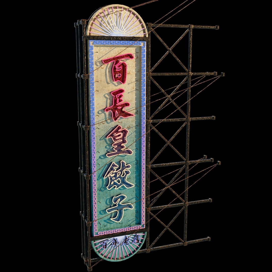 Hong Kong Neon Signboard 3D Model – PBR Textures, Blender, FBX - View 51