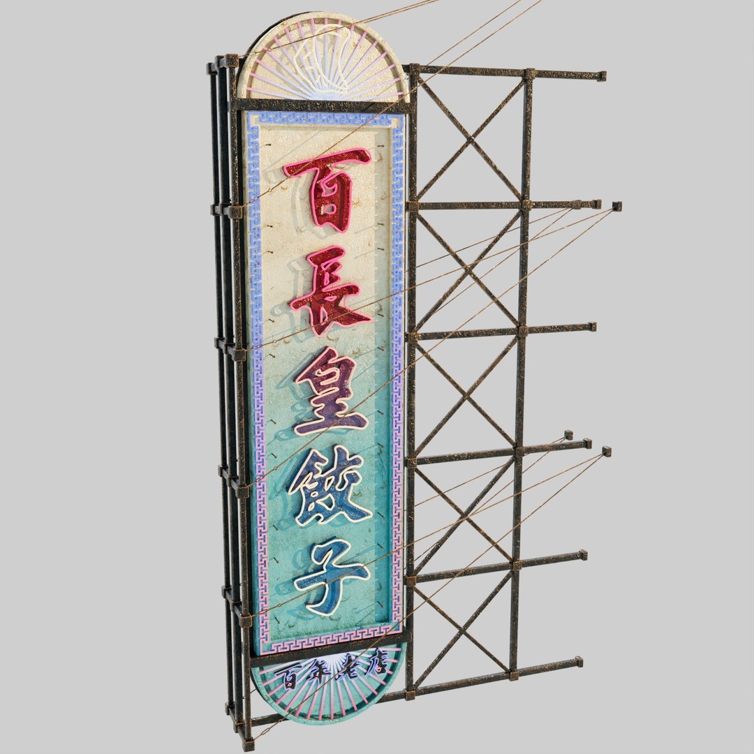 Hong Kong Neon Signboard 3D Model – PBR Textures, Blender, FBX - View 52