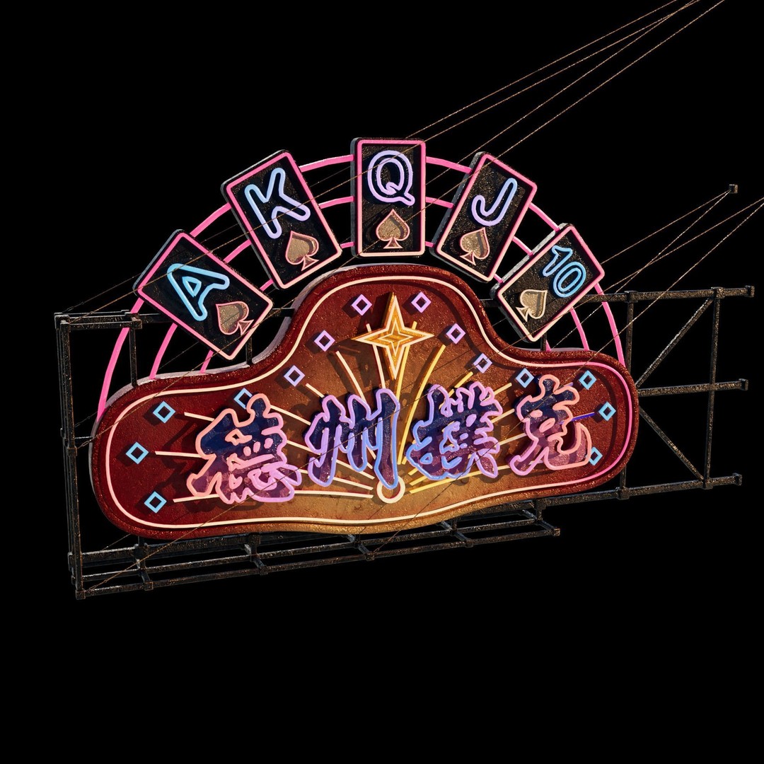 Hong Kong Neon Signboard 3D Model – PBR Textures, Blender, FBX - View 55