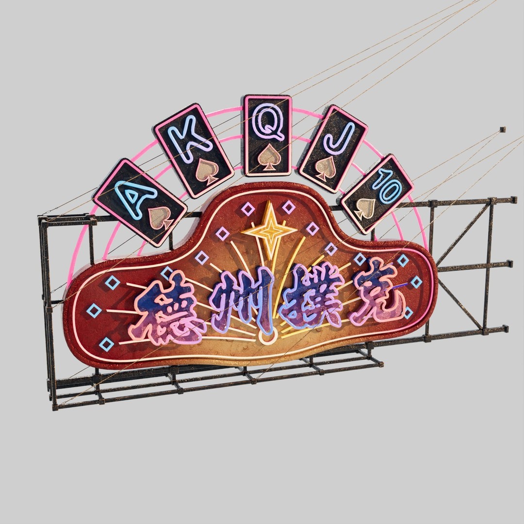 Hong Kong Neon Signboard 3D Model – PBR Textures, Blender, FBX - View 56