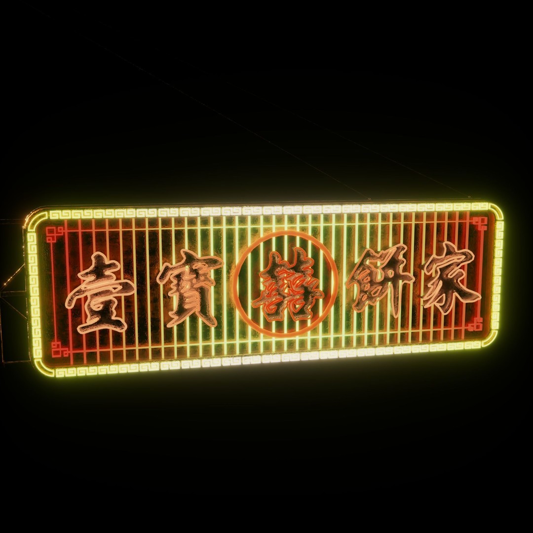 Hong Kong Neon Signboard 3D Model – PBR Textures, Blender, FBX - View 65