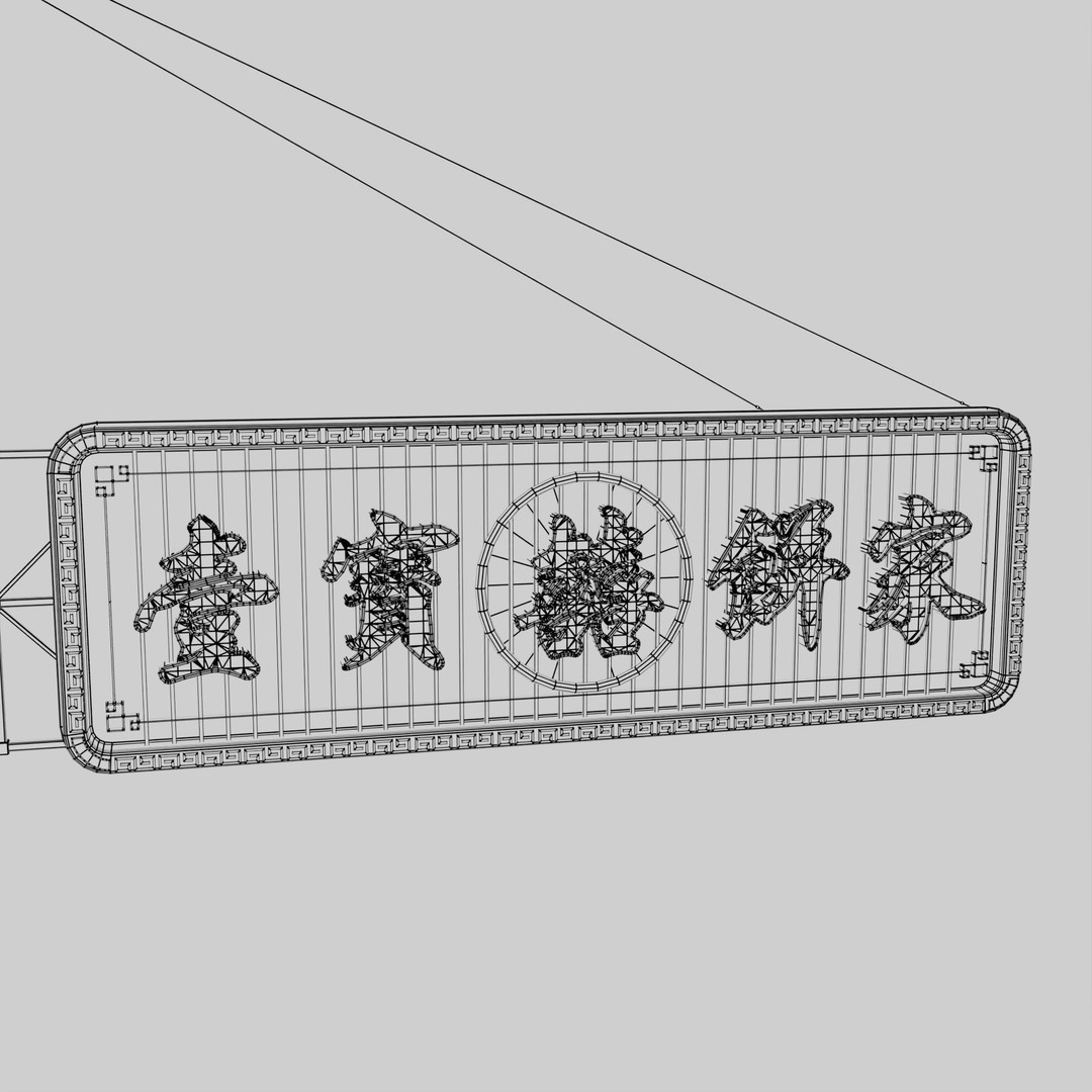 Hong Kong Neon Signboard 3D Model – PBR Textures, Blender, FBX - View 66