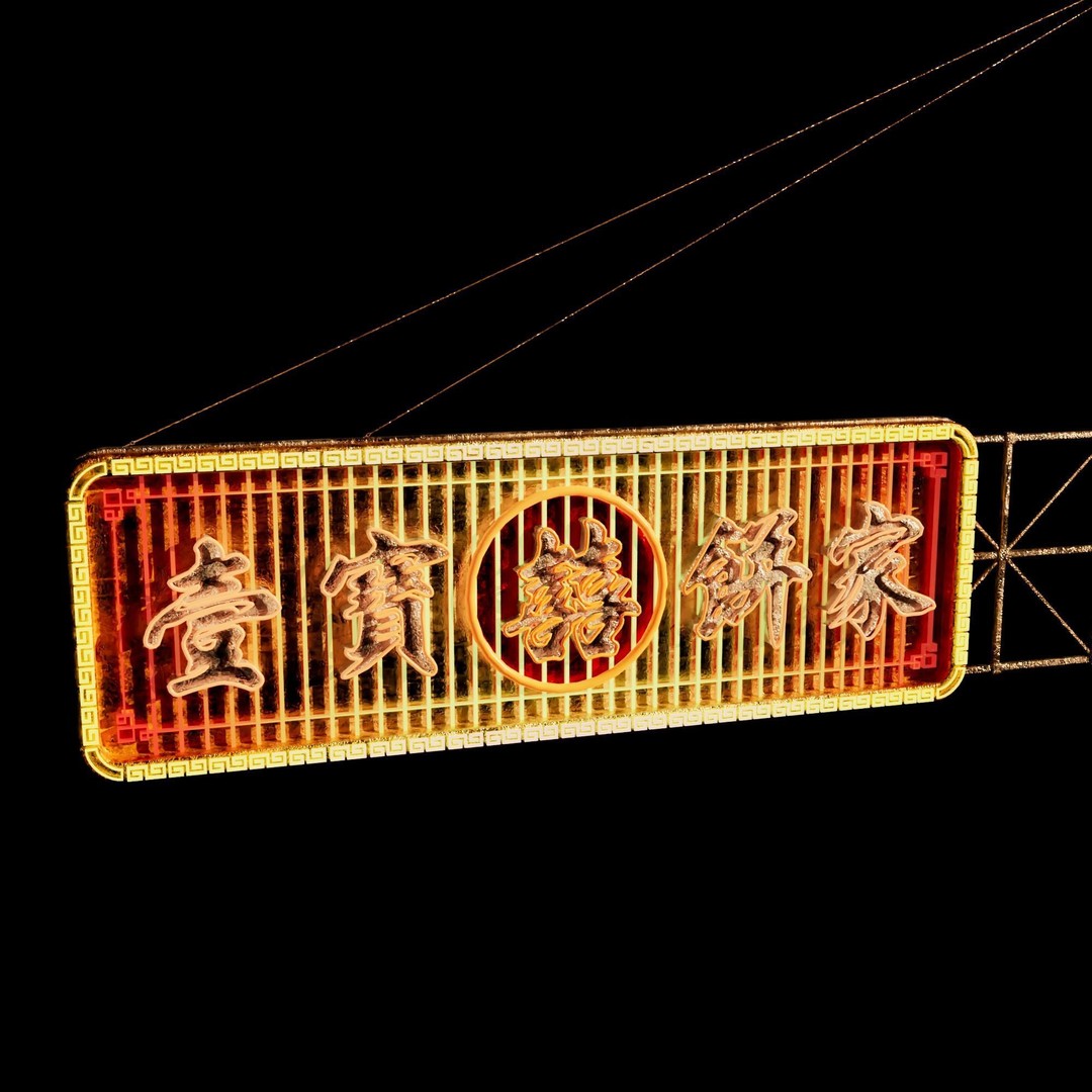 Hong Kong Neon Signboard 3D Model – PBR Textures, Blender, FBX - View 67