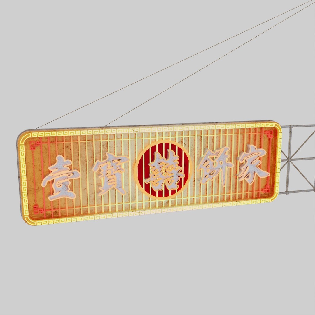 Hong Kong Neon Signboard 3D Model – PBR Textures, Blender, FBX - View 68