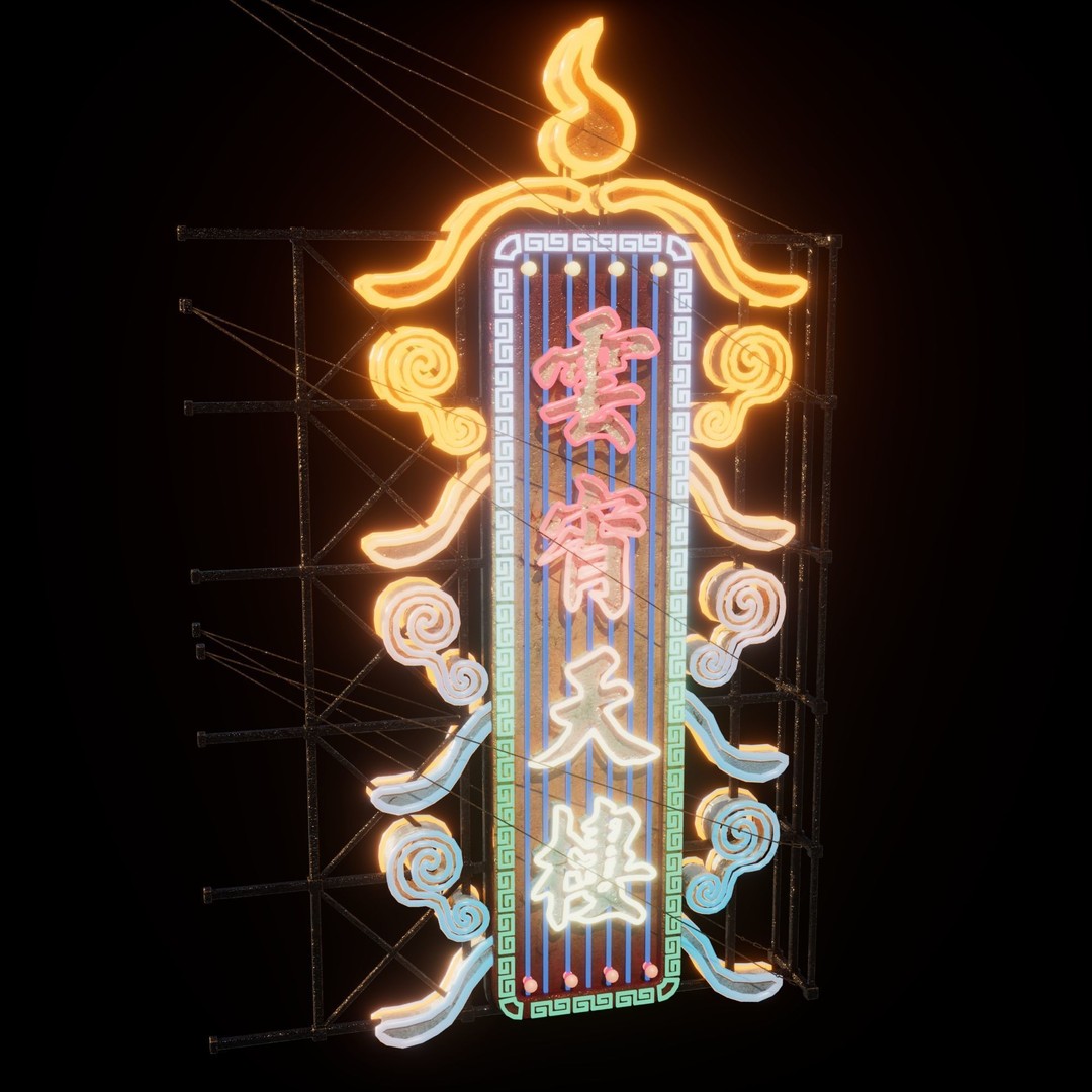 Hong Kong Neon Signboard 3D Model – PBR Textures, Blender, FBX - View 69