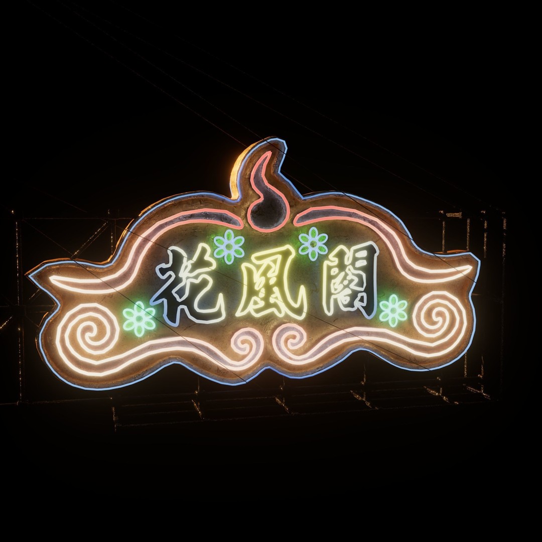 Hong Kong Neon Signboard 3D Model – PBR Textures, Blender, FBX - View 77
