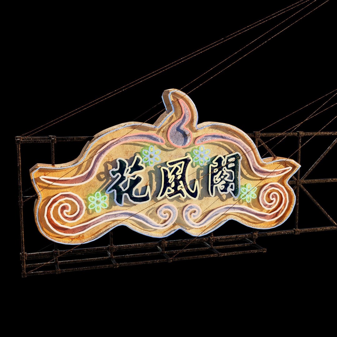 Hong Kong Neon Signboard 3D Model – PBR Textures, Blender, FBX - View 79