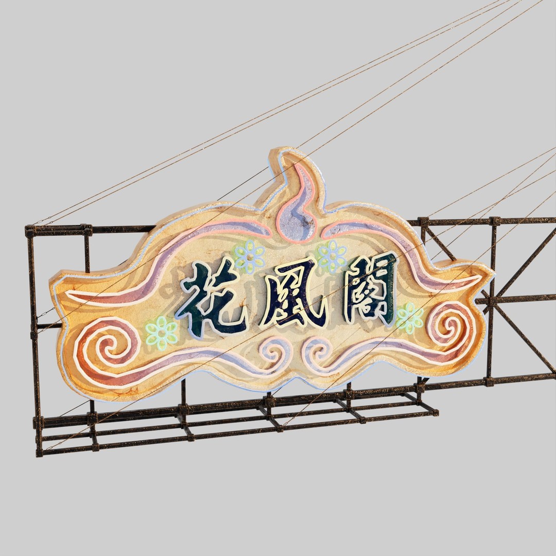 Hong Kong Neon Signboard 3D Model – PBR Textures, Blender, FBX - View 80