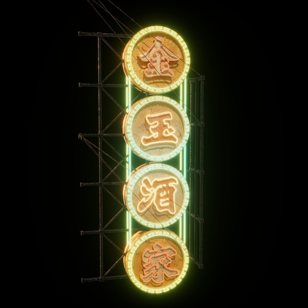 Hong Kong Neon Signboard 3D Model – PBR Textures, Blender, FBX - View 81