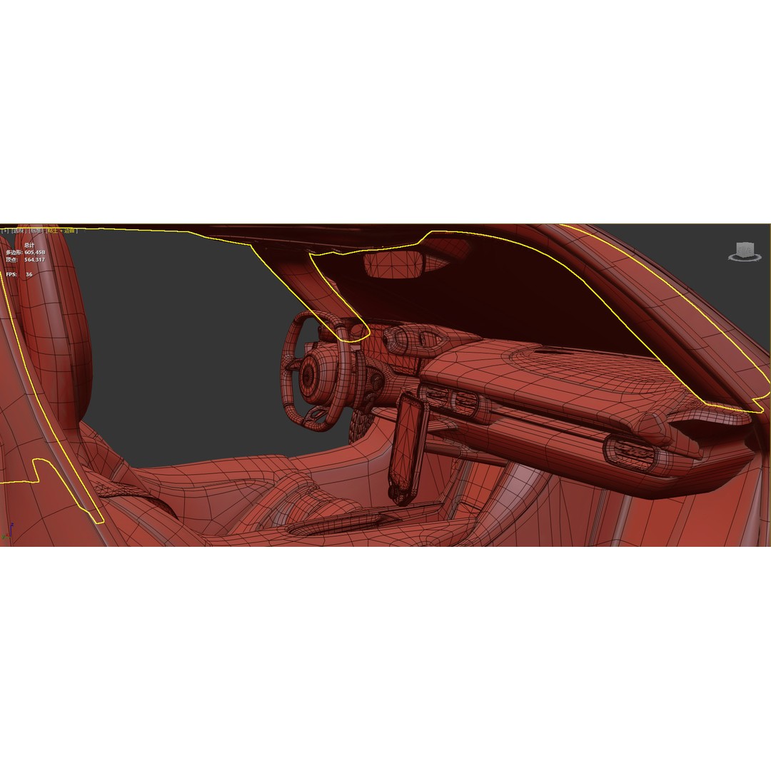 McLaren W1 2025 3D Model – High-Poly Interior, FBX, OBJ, Blender