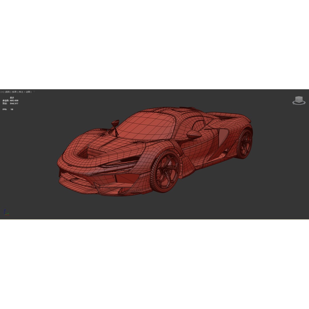 McLaren W1 2025 3D Model – High-Poly Interior, FBX, OBJ, Blender - View 68