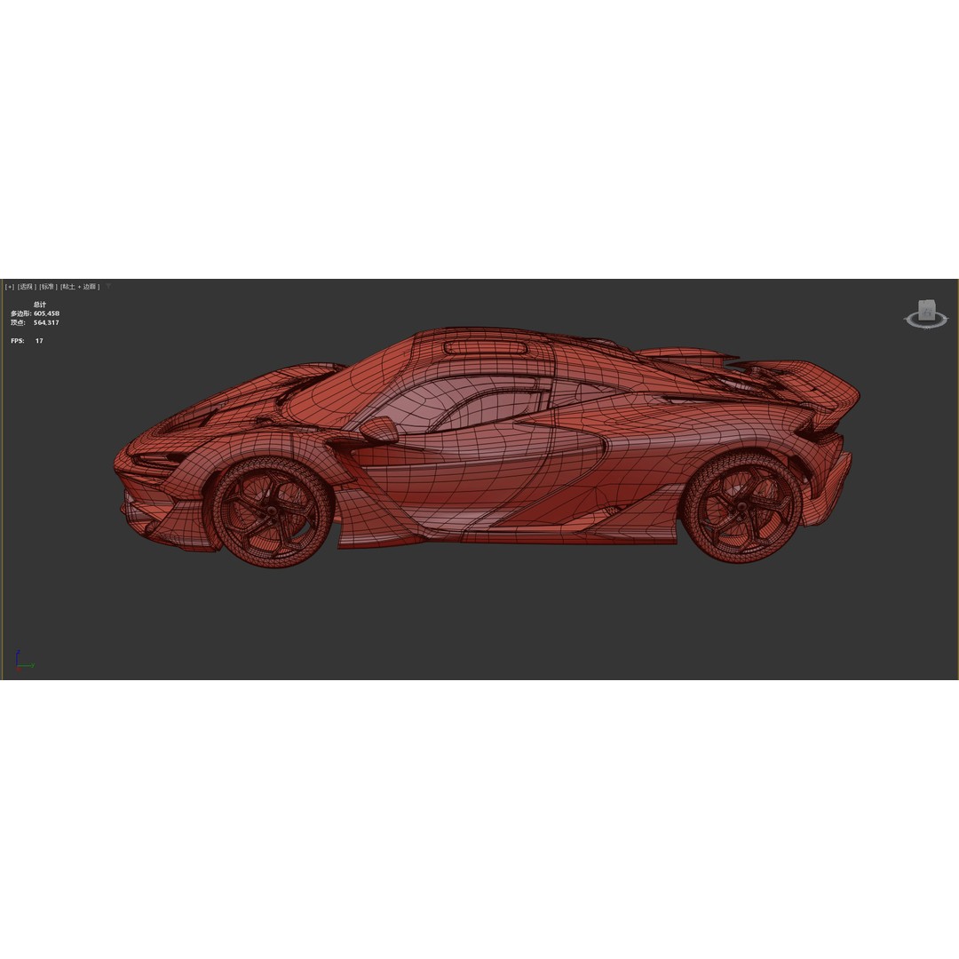 McLaren W1 2025 3D Model – High-Poly Interior, FBX, OBJ, Blender - View 69