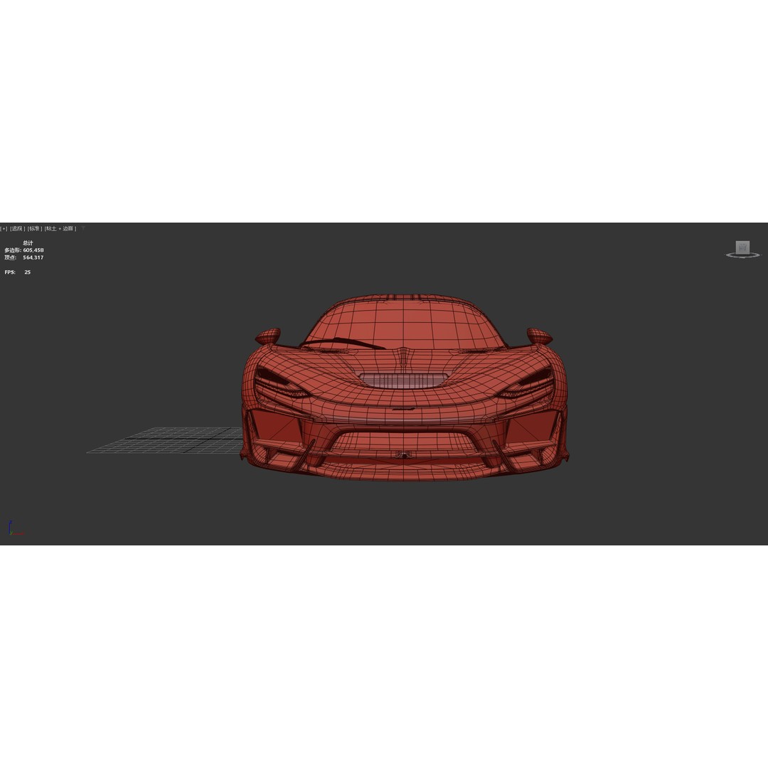McLaren W1 2025 3D Model – High-Poly Interior, FBX, OBJ, Blender - View 70