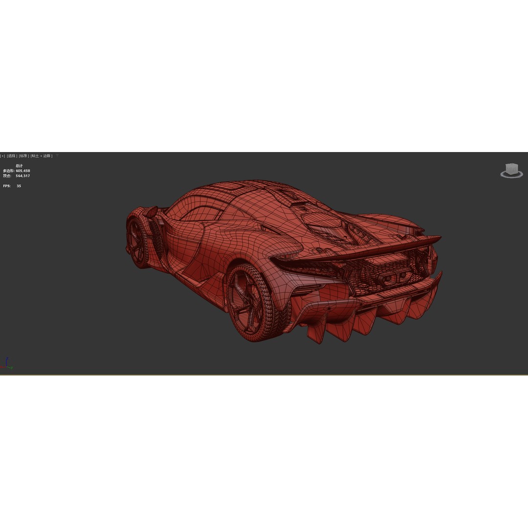 McLaren W1 2025 3D Model – High-Poly Interior, FBX, OBJ, Blender - View 72