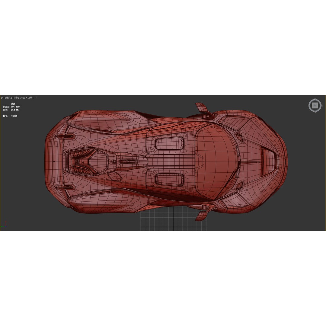 McLaren W1 2025 3D Model – High-Poly Interior, FBX, OBJ, Blender - View 73