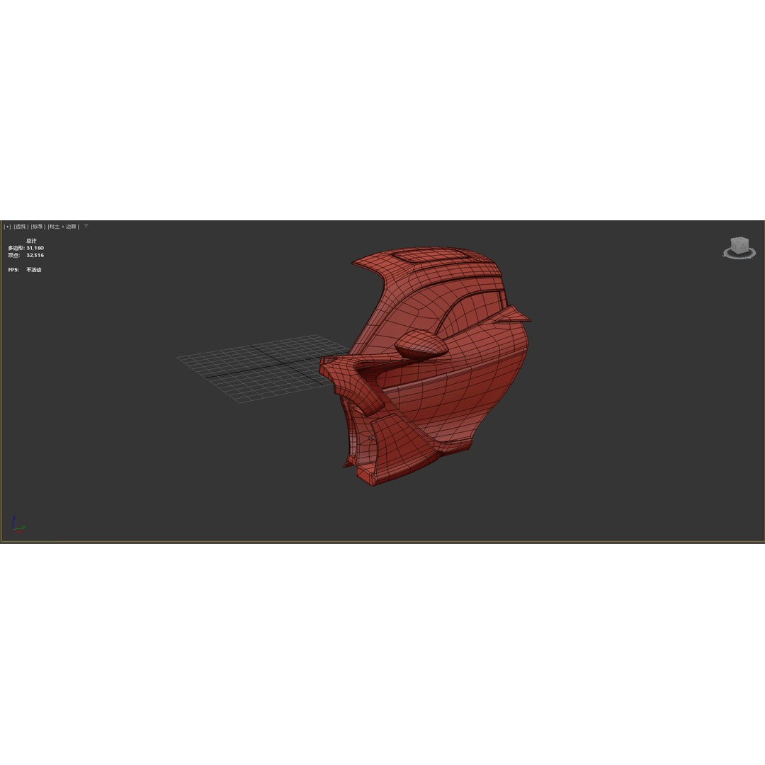 McLaren W1 2025 3D Model – High-Poly Interior, FBX, OBJ, Blender - View 74