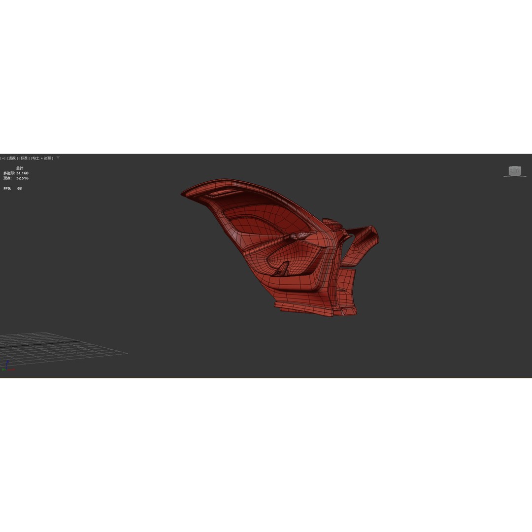 McLaren W1 2025 3D Model – High-Poly Interior, FBX, OBJ, Blender - View 75