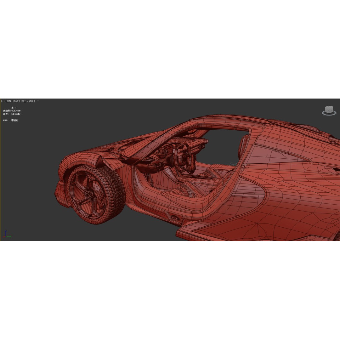 McLaren W1 2025 3D Model – High-Poly Interior, FBX, OBJ, Blender - View 76