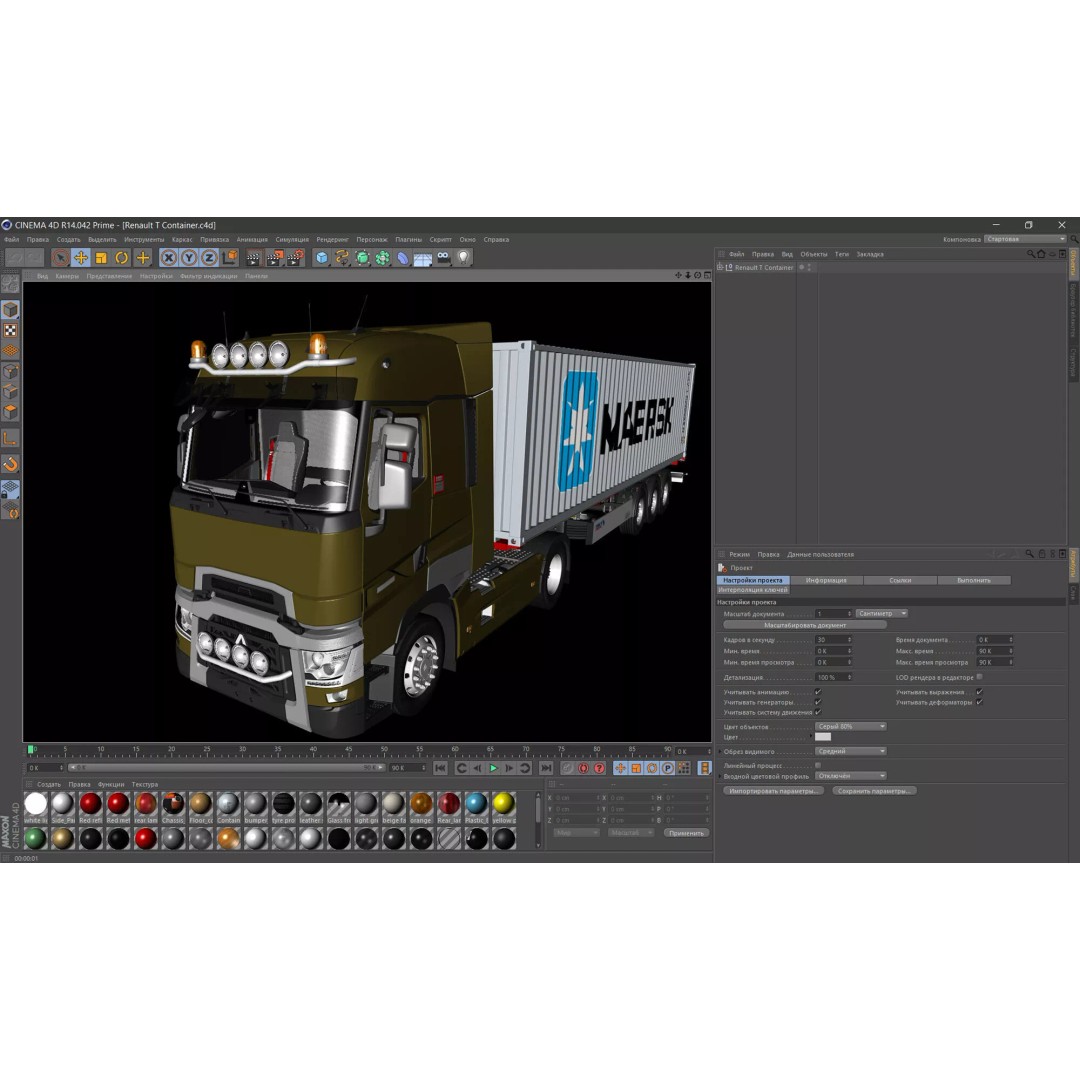 Renault T Container 3D Model – Realistic Truck Asset, FBX/OBJ Formats - View 37