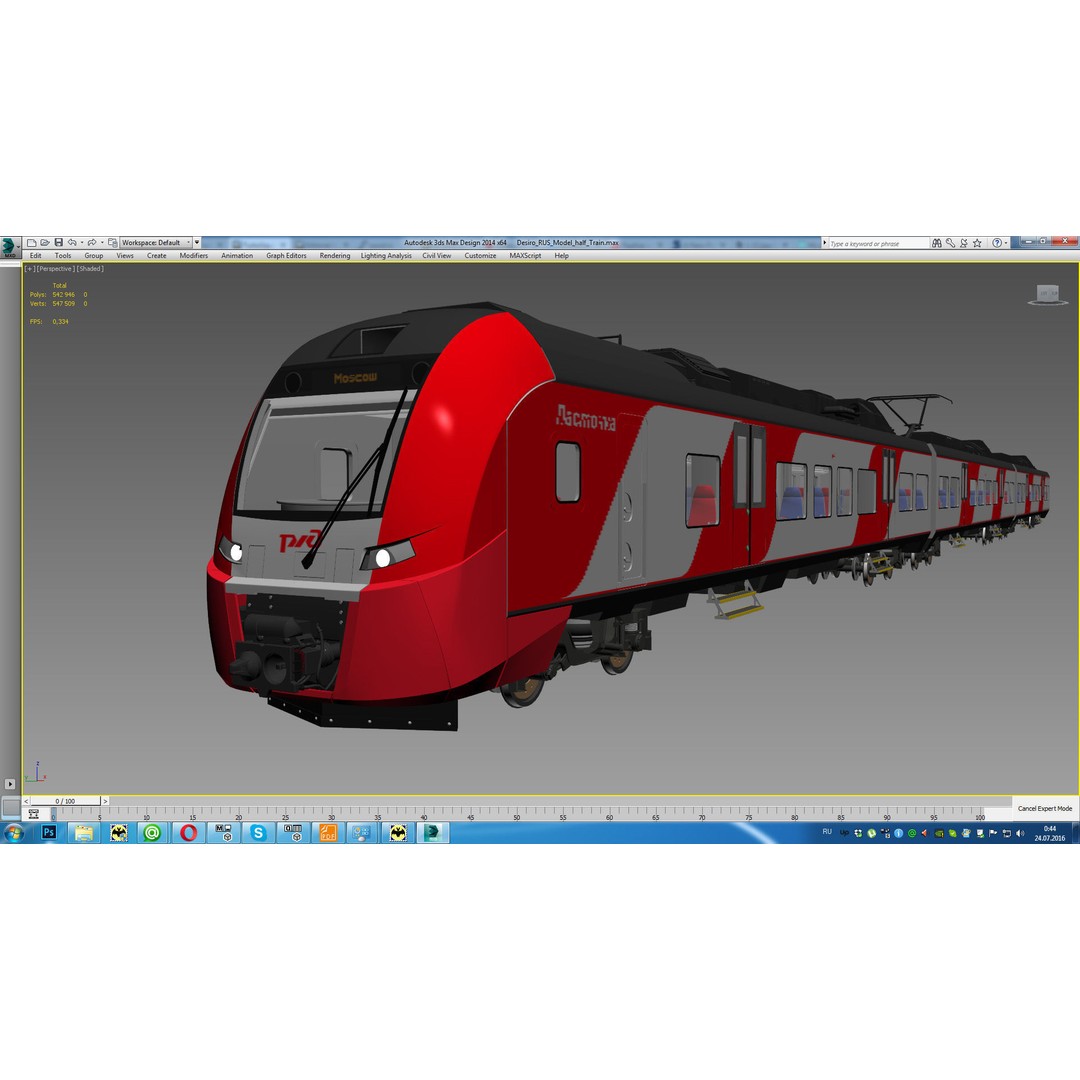 Siemens Desiro Rus 3D Model – High Detail Electric Train, FBX, OBJ