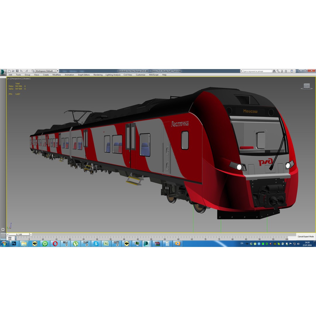 Siemens Desiro Rus 3D Model – High Detail Electric Train, FBX, OBJ - View 25
