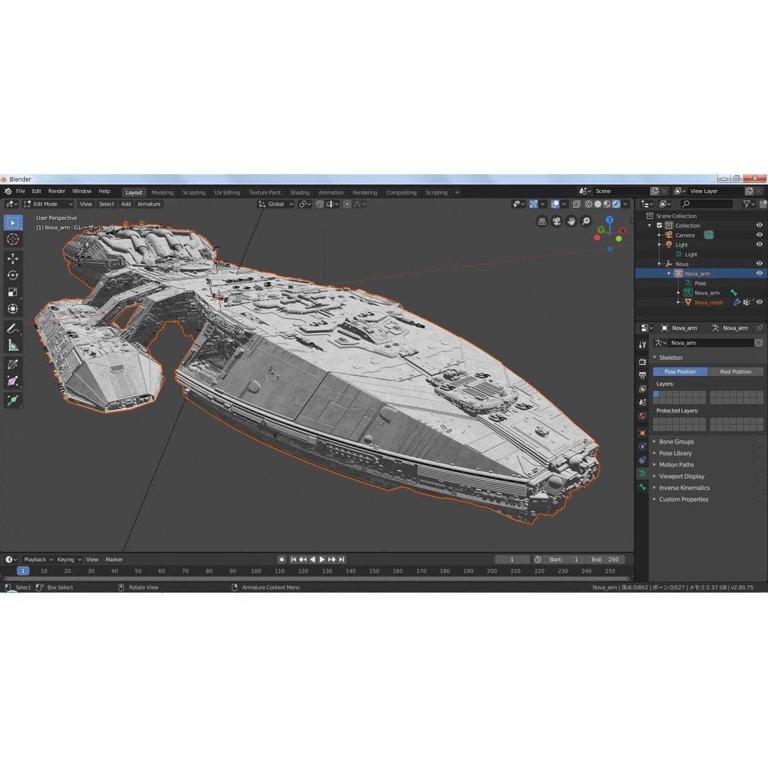 Battlestar Galactica Nova Class 3D Model – Custom Fan Asset, FBX & OBJ