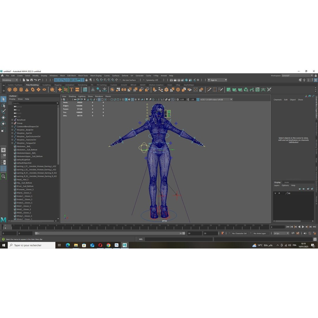 Invisible Woman 3D Model – Low Poly Rigged Character for Animation - View 10