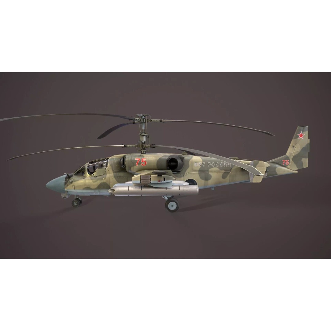 Kamov Ka-52 Alligator Camo 3D Model – Low Poly Game Ready, FBX - View 14
