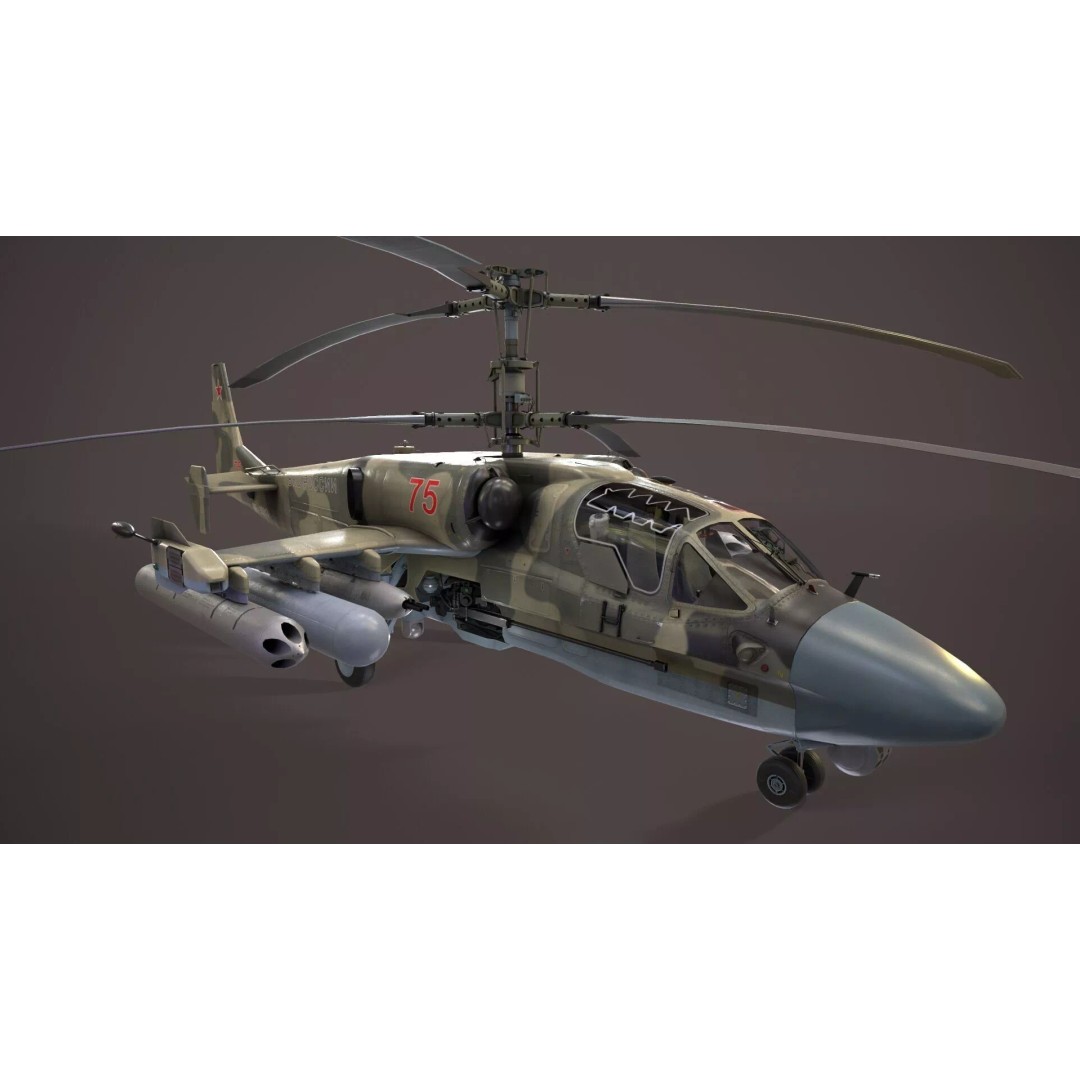 Kamov Ka-52 Alligator Camo 3D Model – Low Poly Game Ready, FBX - View 6