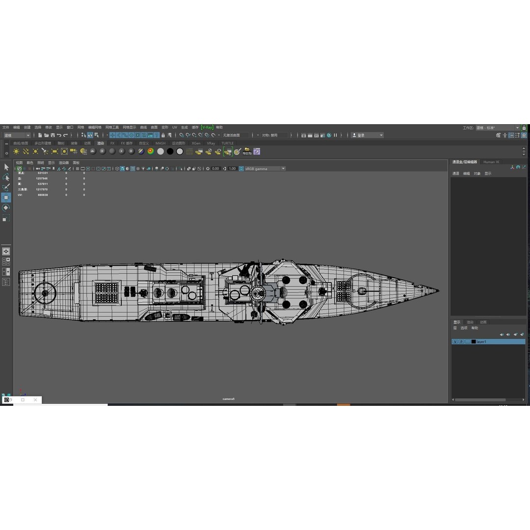 Arleigh Burke Class Destroyer 3D Model – High Poly Military Ship, FBX, OBJ