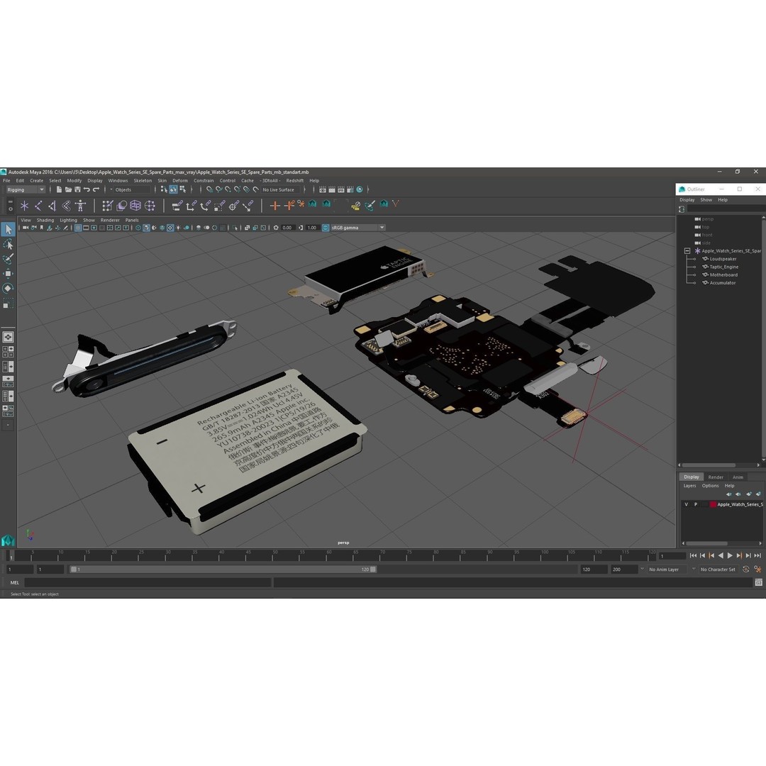 Apple Watch Series SE Spare Parts 3D Model – Detailed Disassembled Parts - View 24