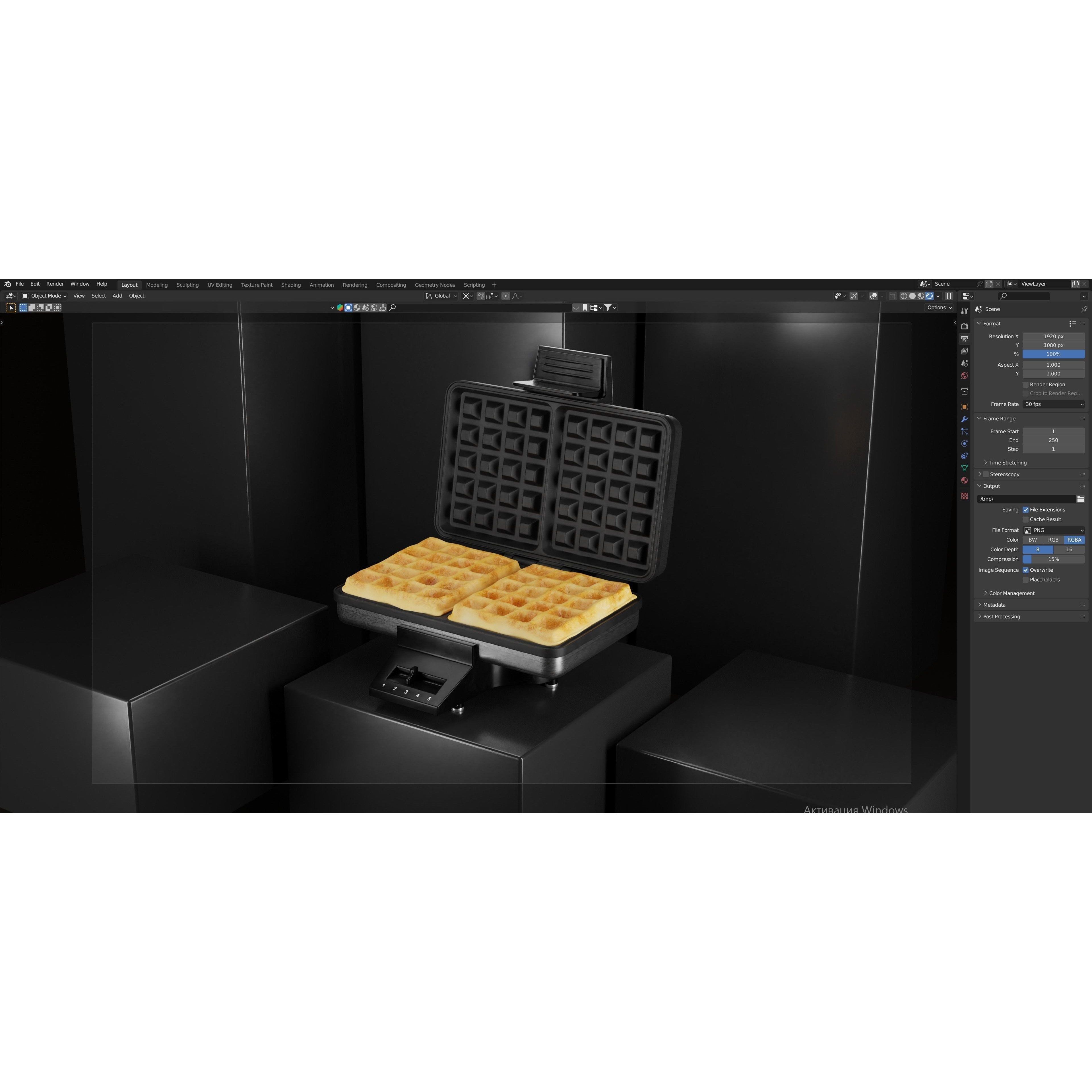 Stylish Waffle Iron - Photorealistic 3D Model - View 3
