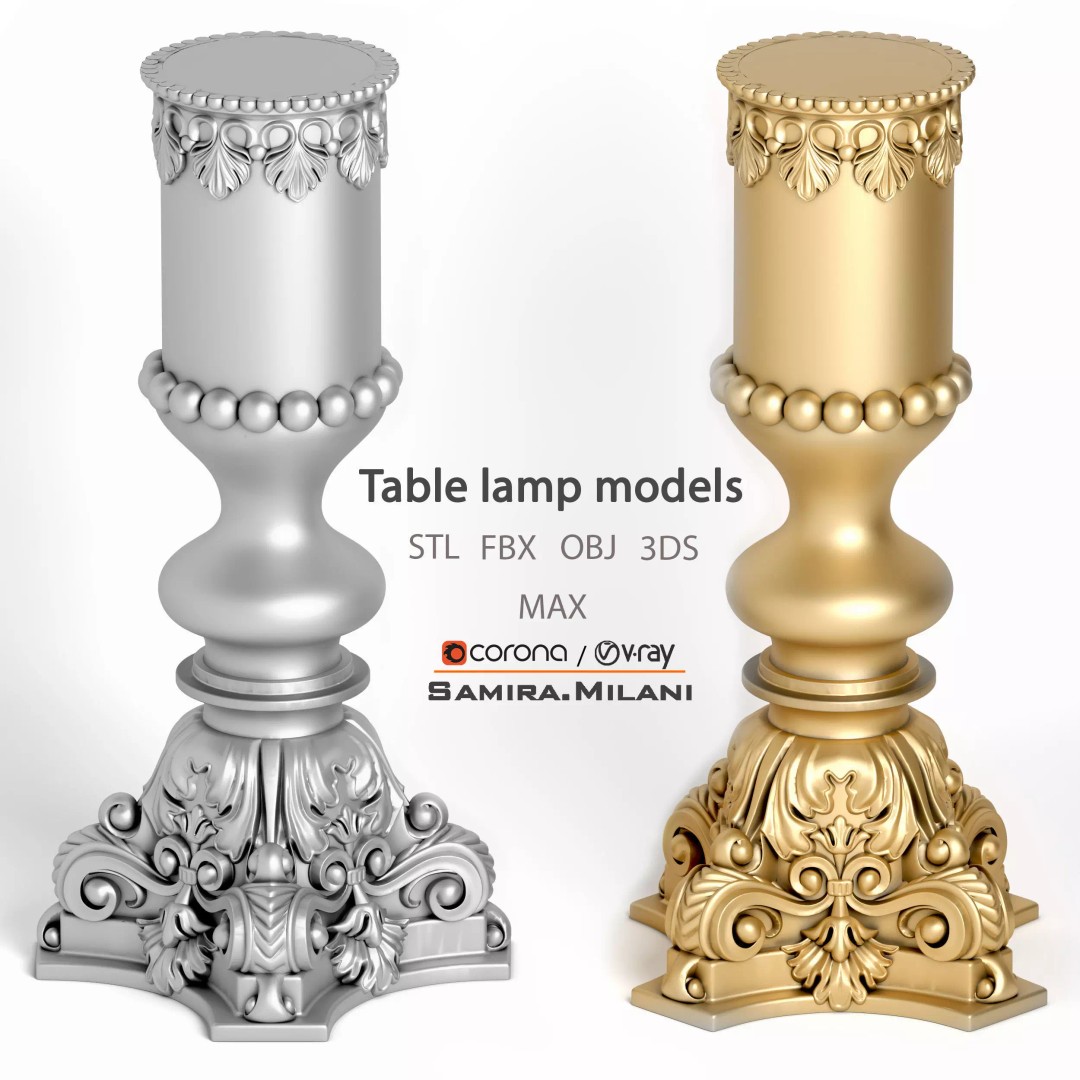 Elegant Table Lamp 3D Model – High-Quality Decorative Asset, FBX - View 2