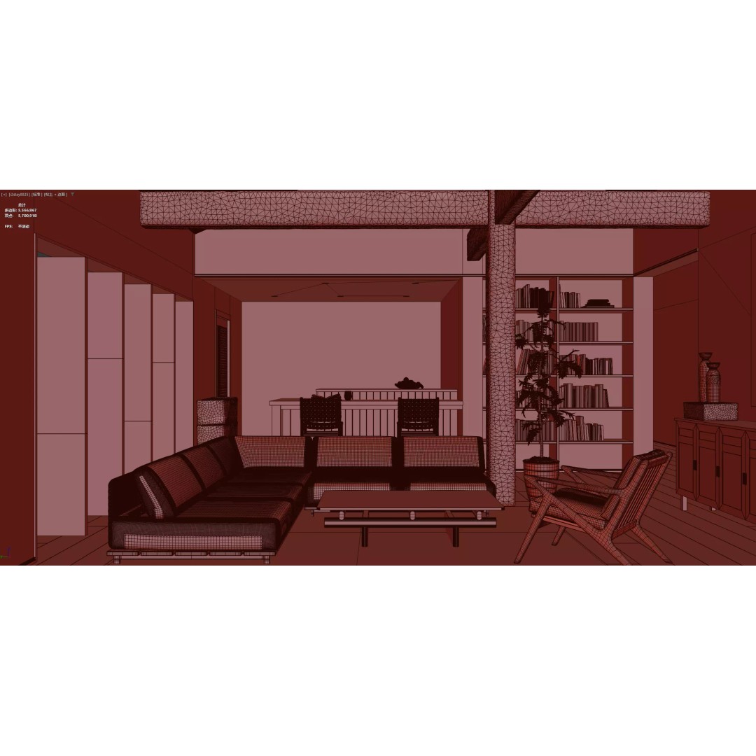 Living Room 3D Model – Modern Interior Asset, PBR Textures, FBX/OBJ - View 10