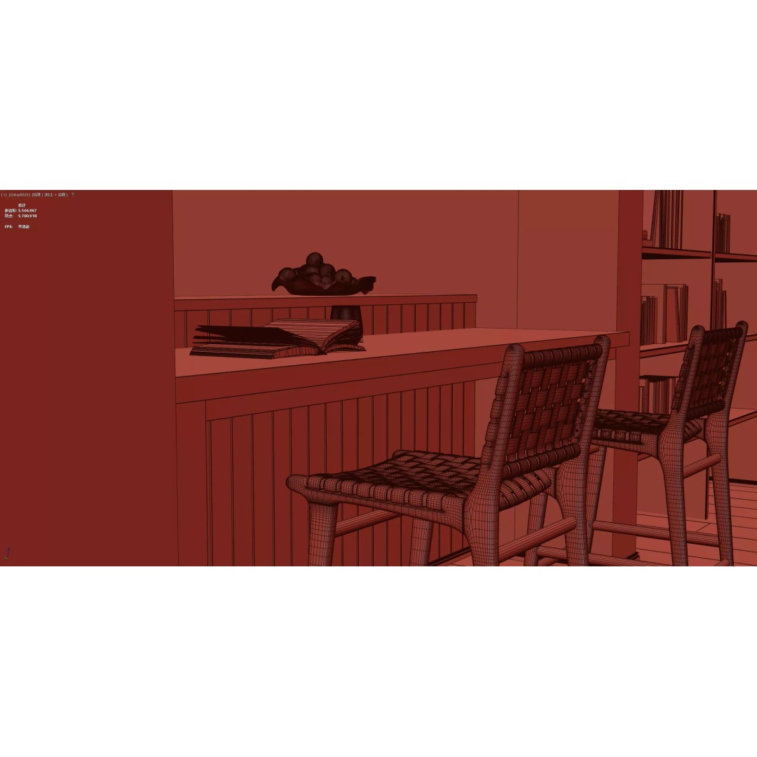 Living Room 3D Model – Modern Interior Asset, PBR Textures, FBX/OBJ - View 11