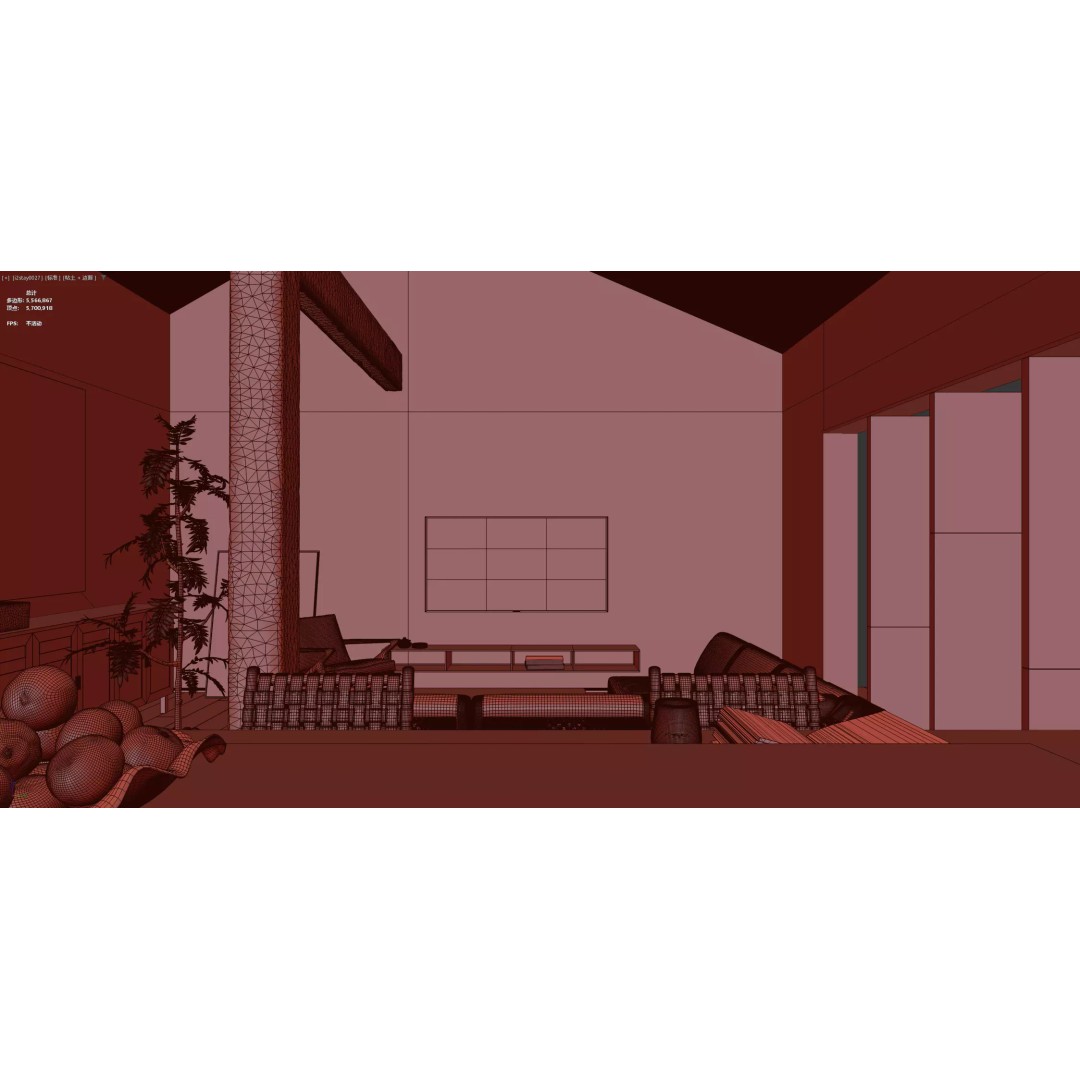 Living Room 3D Model – Modern Interior Asset, PBR Textures, FBX/OBJ - View 12