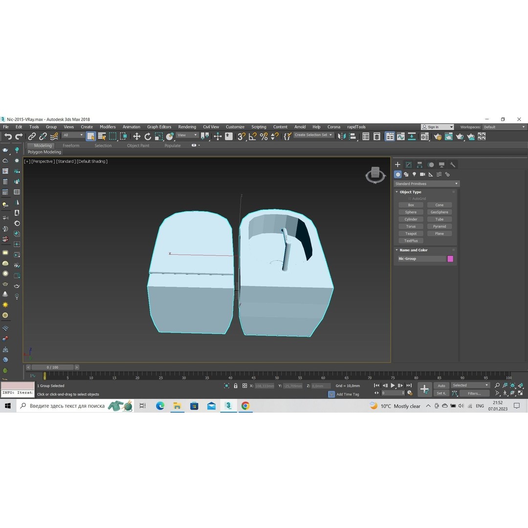 Nic Toilet 3D Model – Realistic Bathroom Fixture, FBX & OBJ - View 12