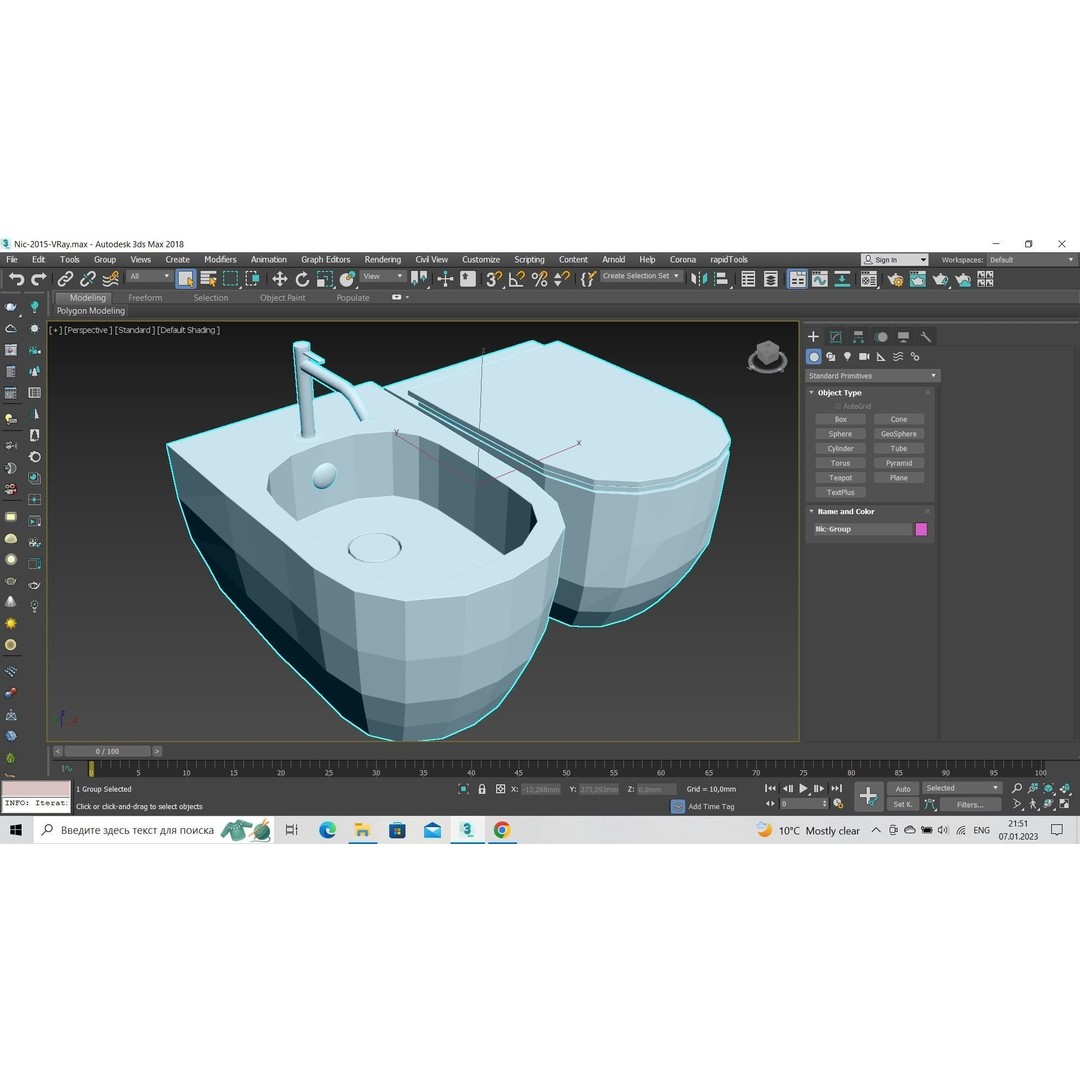 Nic Toilet 3D Model – Realistic Bathroom Fixture, FBX & OBJ - View 7