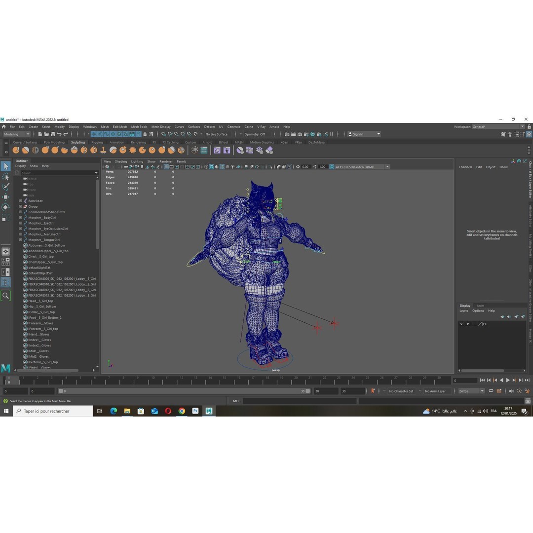 Squirrel Girl 3D Model – Low Poly Rigged Character for Animation - View 16