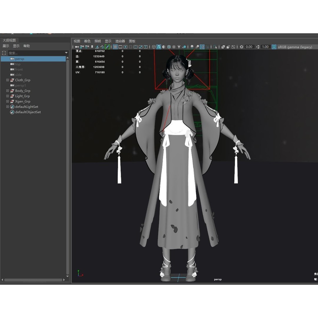 Chinese Girl 3D Model – High Poly Character with PBR Textures, FBX - View 3